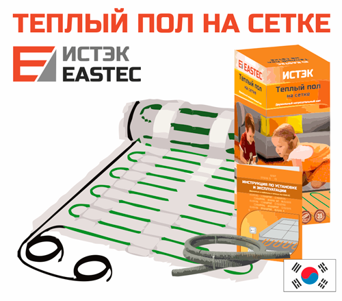 Нагревательные маты EASTEC